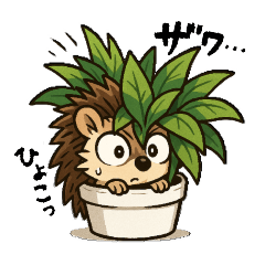 [LINEスタンプ] ビビりハリネズミ＊ピリ日常スタンプ3