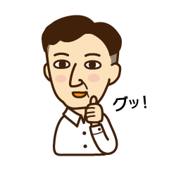 [LINEスタンプ] くらなり先生