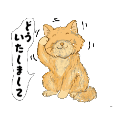 [LINEスタンプ] アクションk-gigi31