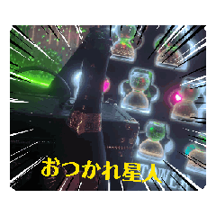 [LINEスタンプ] りりたん現実逃避あおり用