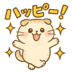 [LINEスタンプ] ふわもこスコティッシュフォールドの日常