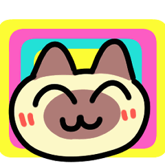 [LINEスタンプ] 動く！感謝するシャム猫