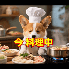 [LINEスタンプ] コーギーの「今○○中」アニメーション！