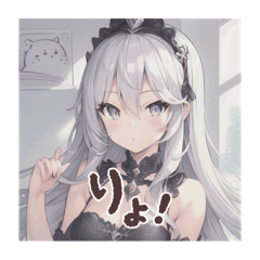 [LINEスタンプ] 擬人化シリーズですが？silver様ver.