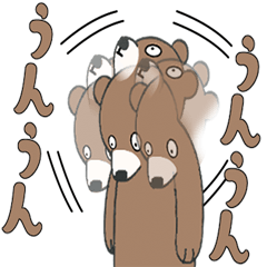 [LINEスタンプ] やる気のないヒグマ3【日常編2】