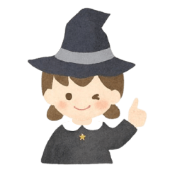 [LINEスタンプ] ほっこり魔女の日常スタンプ