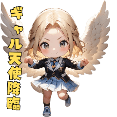 [LINEスタンプ] ゆるふわギャル天使降臨♡
