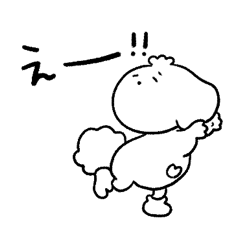 [LINEスタンプ] ズズと日常