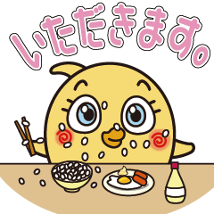[LINEスタンプ] マヨネーズの妖精チャップ 