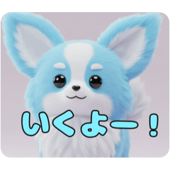[LINEスタンプ] カラフルパピヨンスタンプ
