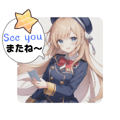 [LINEスタンプ] flowers bloom school japanese2