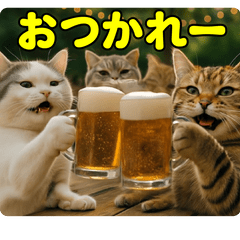 [LINEスタンプ] 夏のネコたちにゃんだふる～♪