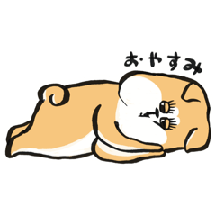 [LINEスタンプ] ぶちゃかわ秋田犬① 