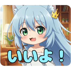 [LINEスタンプ] 朝もゆったりカラフルみなみちゃん