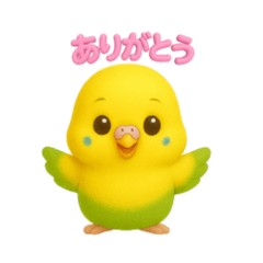 [LINEスタンプ] かわいいペット大集合！ずっと使える3D動物