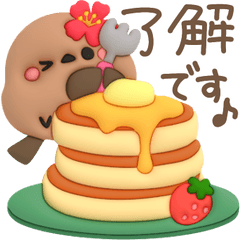 [LINEスタンプ] ぷっくり♥️クロエナガさん