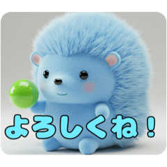 [LINEスタンプ] ハリネズミクラゲセットスタンプ