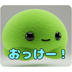 [LINEスタンプ] もふもふクラゲスタンプ