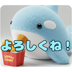 [LINEスタンプ] 唐揚げを食べているシャチ