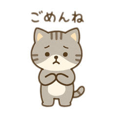 [LINEスタンプ] 少し大きな可愛い動物 日本語 