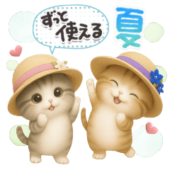 [LINEスタンプ] ちびニャンず♡夏の日常-毎日使える-