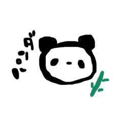 [LINEスタンプ] パンダたんの使えるスタンプ