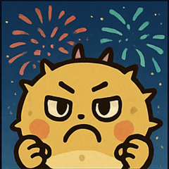 [LINEスタンプ] 花火とプクプクハリセンボン@SFW