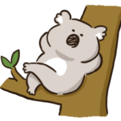 [LINEスタンプ] コアラっていいな