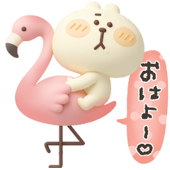 [LINEスタンプ] くまぴ★夏ぷっくり立体