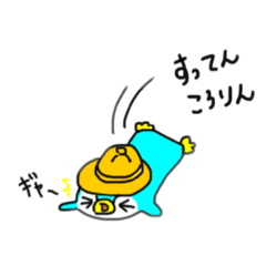 [LINEスタンプ] ちびっこペン太のつぶやきー2