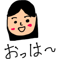 [LINEスタンプ] かなみの愉快な仲間たち