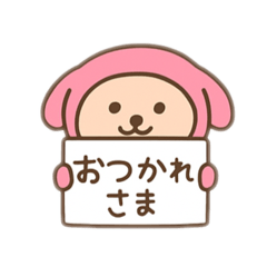 [LINEスタンプ] 猫？うさぎ？ 日本語 