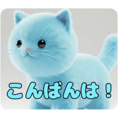 [LINEスタンプ] 猫とラテみなみちゃんスタンプセット 