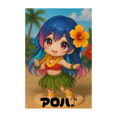 [LINEスタンプ] かいりちゃんスタンプです♪