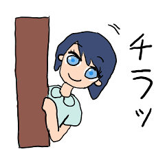 [LINEスタンプ] ゆいちゃんいちにち