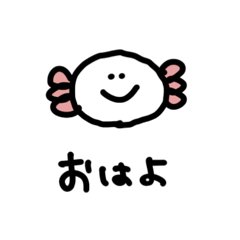 [LINEスタンプ] 普段使い うーぱーるーぱー