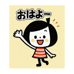 [LINEスタンプ] ボブむすめ☆ご挨拶スタンプ