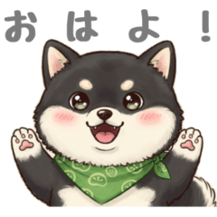 [LINEスタンプ] とある黒柴の日常 2