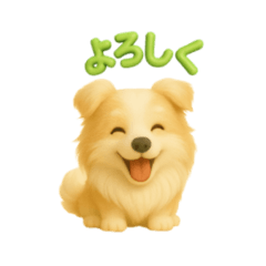 [LINEスタンプ] いろんな種類のわんちゃん日常スタンプ②