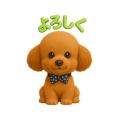 [LINEスタンプ] いろんなわんちゃん日常スタンプ