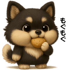 [LINEスタンプ] 『オノマトペ』3D黒ポメ