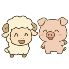 [LINEスタンプ] ひつじとぶたの物語