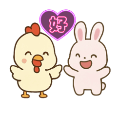 [LINEスタンプ] にわとりとうさぎの物語（新）