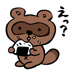 [LINEスタンプ] 毎日のたぬスタンプ