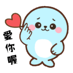 [LINEスタンプ] アザらし君・動くスタンプ