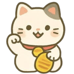[LINEスタンプ] しあわせを呼ぶ招き猫 日常