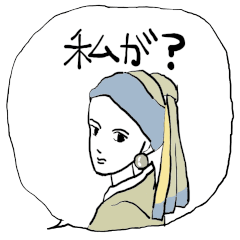 [LINEスタンプ] ❤みんなのスタンプ塩6g！