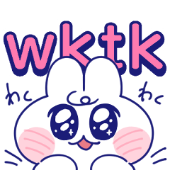 [LINEスタンプ] 古のネット老人スタンプ 