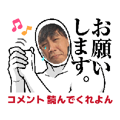 [LINEスタンプ] 仲良し 5人の名ゼリフ語録集 第2弾 fetchpriority=high