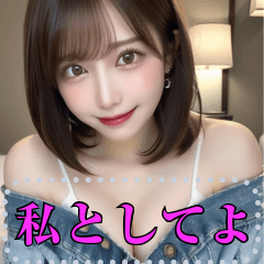 [LINEスタンプ] 大人の色気が溢れる妖艶なお姉さん 